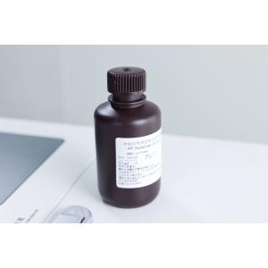 Substrate Analyzer Consumables For IVD CLIA Automatic Immunoassay Analyzer