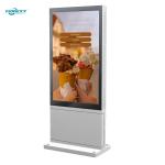 43 inch Silver AD Board Outdoor Fanless Vertical Digital Totem