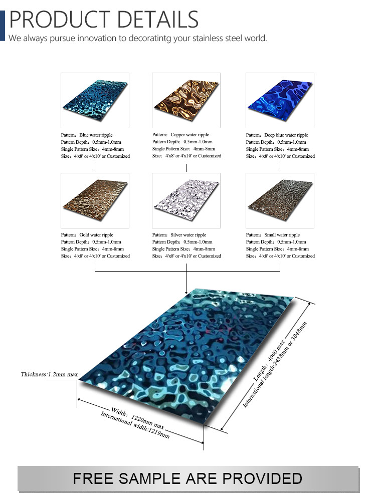 Blue Coated Water Ripple Stainless Steel Sheet 2438mm 3048mm 201 304 PVD