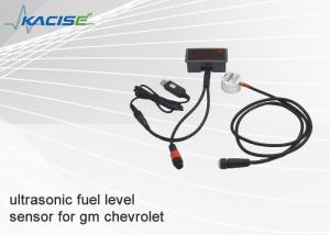 Wholesale KUM2500A Ultrasonic Clamp Level Sensor For Diesel Tank Or Oil Tank low cost from china suppliers