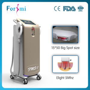 Wholesale 16*50 mm spa ipl equipment/ newest ipl equipment/ipl photo rejuvenation equipment from china suppliers