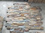 15 x 60cm Size Quartzite Stone Veneer Culture Stone Split Surface Finishing