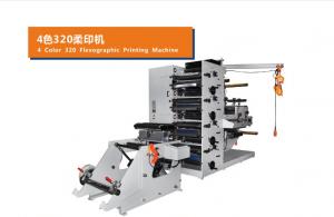 China High quality multi-color self-adhesive paper sticker flexographic printing machine 6 color on sale
