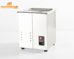 Wholesale Low Frequency Quantum 7850tt Table Top Ultrasonic Cleaner 2L With Digital Timer And Heating from china suppliers