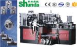 Thermoforming Ultrasonic Sealing Paper Cup Forming Machine High Speed ultrasonic