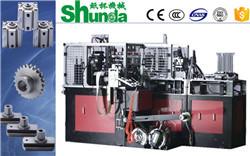 Thermoforming Ultrasonic Sealing Paper Cup Forming Machine High Speed ultrasonic