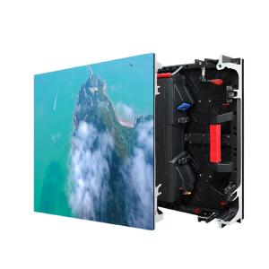 Wholesale P2.604 LED Rental Screen IP43 Video Display Screen 3000cd/m2 For Product Launches from china suppliers