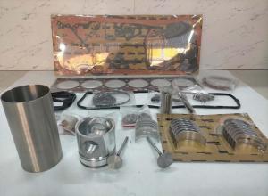 Wholesale B5.9C Engine Repair Kit Hyundai R210-7 Head Gasket Repair Kit Cummins from china suppliers