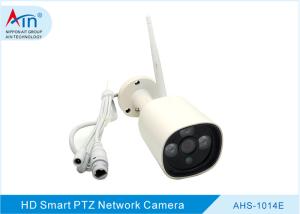 China Auto Focus Wifi Outdoor Security Camera , Network Bullet Camera DC 12V/1A on sale