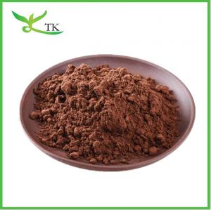 China Food Grade Plant Extract Powder 25kg Bulk Alkalized Cocoa Powder on sale
