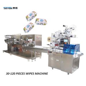 Wholesale 0.6Mpa 2.2KW Wet Wipe Packing Machine With Stainless Steel Frame from china suppliers