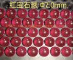 Ruby White Sapphire Ball Lens K9 Silicon CZ Lens For Liquid Valve
