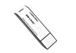 BL-3321N 300Mbps dual band USB wireless network card 、white、plastic