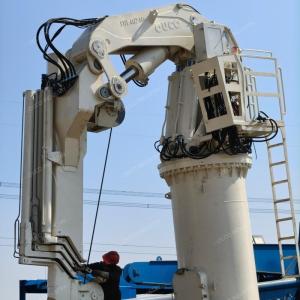 Wholesale 4T 14M Knuckle And Foldable Boom Marine Crane from china suppliers