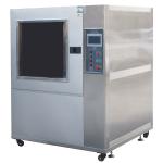 Environmental Test Chamber Printing And Packaging Anti Yellow Aging Test