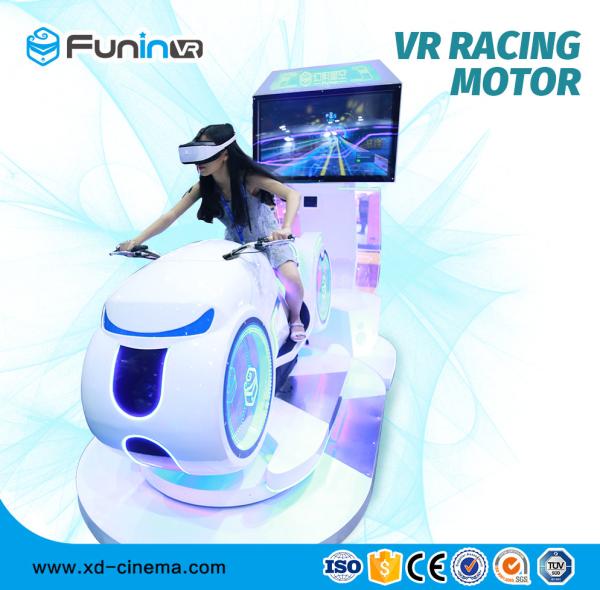 Quality High Speed Motion Racing Simulator / Virtual Reality Motion Simulator for sale