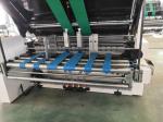 High Speed Paper Cardboard Laminating Machine / Paper Sheet Lamination Machine