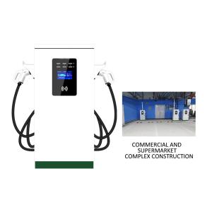 Wholesale Automobile CCS DC Car EV Chargers Charging Pile 120kw from china suppliers