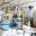 55kW Power Separating Machine for Aluminum and Plastic Big Profit Low Investment