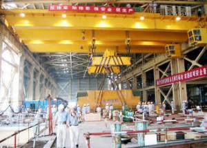 Wholesale 5-36m Span Workshop Overhead Crane , Yello Blue Electric Overhead Travelling Crane from china suppliers