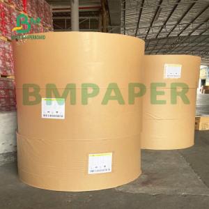 Wholesale Good Opacity Recycled Newsprint Packing Paper With Flat Smooth Surface from china suppliers
