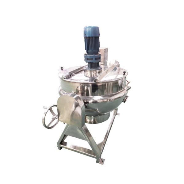 electric oil jacketed kettle 500 liter steam jacketed cooking kettle price