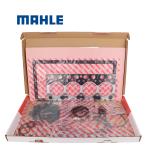 Genuine Diesel Engine 4D95L 4D95 Full Gasket Kit 6204-K1-2100 For KAMOTSU PC60-7