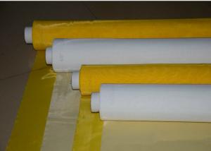 China                  25 30 40 50 60 70 80 100 Micron Monofilament Nylon Polyester Filter Sieve Mesh              on sale