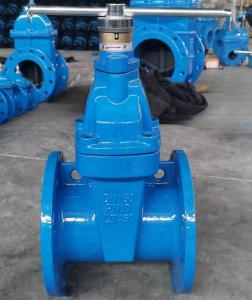 China DN150 Lock Gate Valve GGG40 Flange Gate Valve For Water Industrial Use on sale