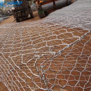 Wholesale 2x1x0.5m Landscaping Q195 Gabion Wall Cages from china suppliers