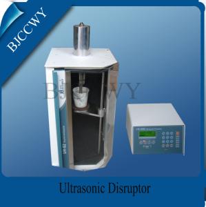 Wholesale Ultrasonic Cell crusher With 20khz 1000w Ultrasonic Sound Generator from china suppliers