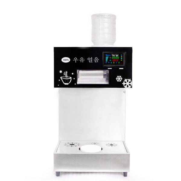 220Kg 24Hour Household Commercial Snow Ice Machine with Customize Ice Storage