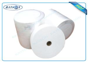 Wholesale White Color Hydrophilic PP Spunbond Nonwoven Fabric for Hygiene / Diaper Products from china suppliers