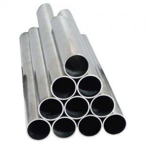 Wholesale Duplex 1200mm Polished Stainless Steel Round Tubing 2205 Stainless Steel Pipe AiSi from china suppliers