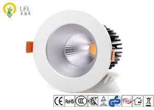 Wholesale 3.5 Inches 15 Watt LED Downlight 3000K , 1500lm Spot LED Downlight For Schools / Airports from china suppliers