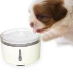 WIFI Smart Automatic Pet Water Fountain Silent Drinking Water Dispenser