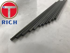 Wholesale Thickness 100mm Seamless Q195 Fluid Precision Steel Tube from china suppliers