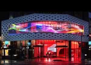 Wholesale Economical Transparent LED Curtain , Digital Display Board Energy Saving Reliable from china suppliers