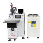 200W And 400W YAG Laser Welding Machine 2 Axis YAG Laser Welder Automatic