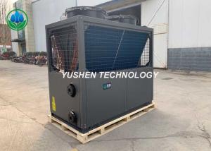 Wholesale Multi Functional Swimming Pool Air Source Heat Pump With Jet Booster from china suppliers