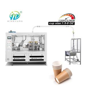 Wholesale 2023 Hot selling Forming Fully Automatic 1.5-9oz Disposable Paper Cup Machine Forming Paper Coffee Tea Paper Cup Making from china suppliers