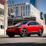 ZXH Adult EV Car electro SUV elektro ID4X Crozz Pro PURE+ Prime VW ID4