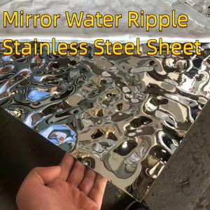 Wholesale 304 4x8ft Size Middle Wave Mirror Water Ripple Stainless Steel Sheet For Indoor Swimming Pool Ceiling from china suppliers