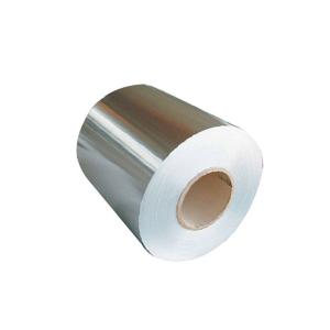 Wholesale 1070 Pure Aluminum Coil Aluminum Alloy Roll H12 / H14 / H16 Temper from china suppliers