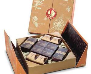 Wholesale custom middle open door magnet closure mooncake packaging box cookie packaging box candy paper box from china suppliers