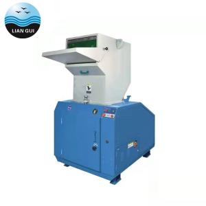 Wholesale CE Plastic Crushing Machine Soundproof Granulator 5HP - 50HP from china suppliers