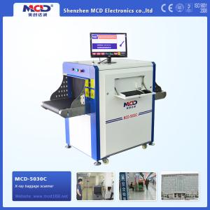 Wholesale Professional X- Ray Airport Baggage Scanner , Mini X-Ray Scanner for factory security from china suppliers