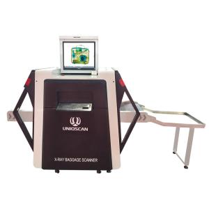 Wholesale 0.22m/S X Ray Baggage Scanner Machine For Seaports Public Transportation from china suppliers