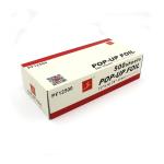 12mic 9inch 10.75inch Embossed Pre Cut Foil Sheets Foil Paper Aluminum Foil Pop