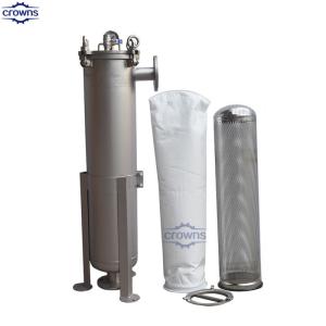 Wholesale Reliable and Durable Bag In Bag Out Filter System with Stainless Steel from china suppliers